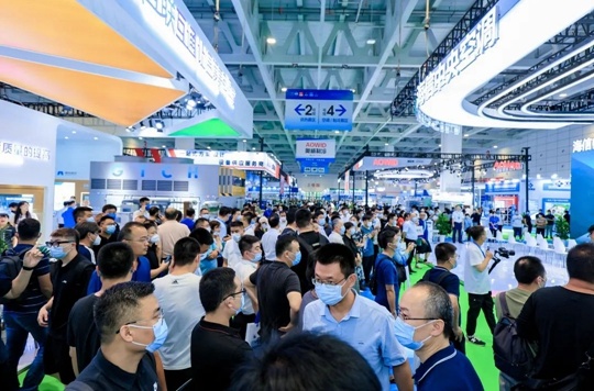 ice machine automatic 2022 East China Regional Refrigeration, Air Conditioning, HVAC and Cold Chain Industry Expo
