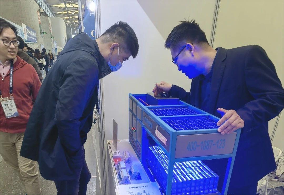 China Refrigeration Exhibition