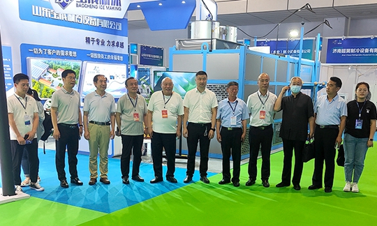 Naging matagumpay ang 2022 East China Cold Expo, at sumikat si Shandong Baocheng