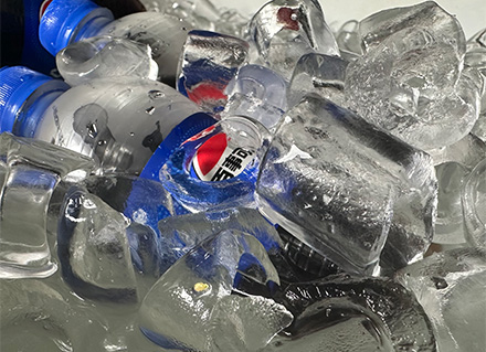 Pinapalamig ang Aplikasyon ng Inumin