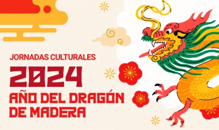 Baocharm's 2024 Spring Festival holiday at mga kaayusan sa paghahatid