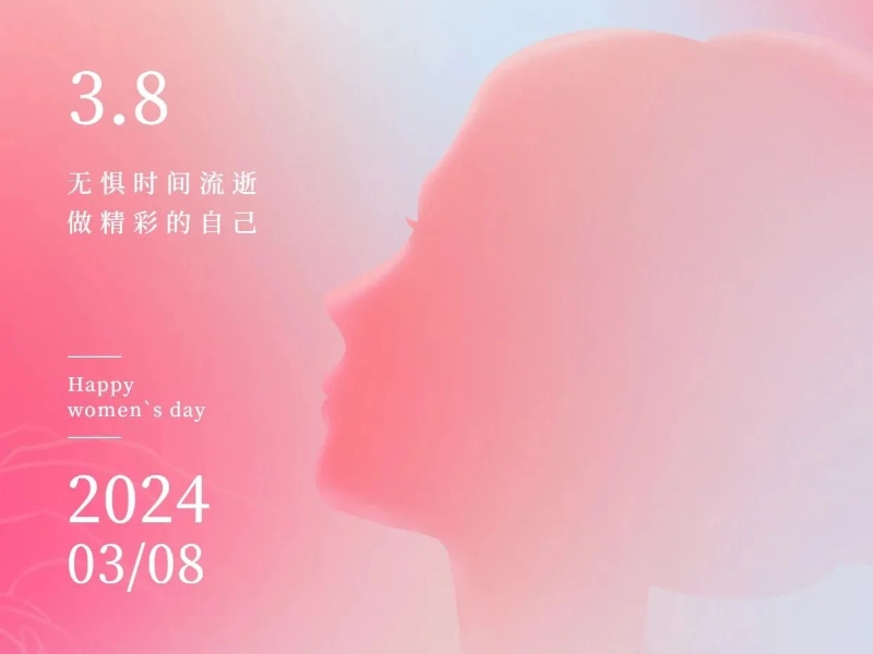 Pandaigdigang Araw ng Kababaihan | Pahalagahan ang Bawat [Siya] sa Paligid Mo