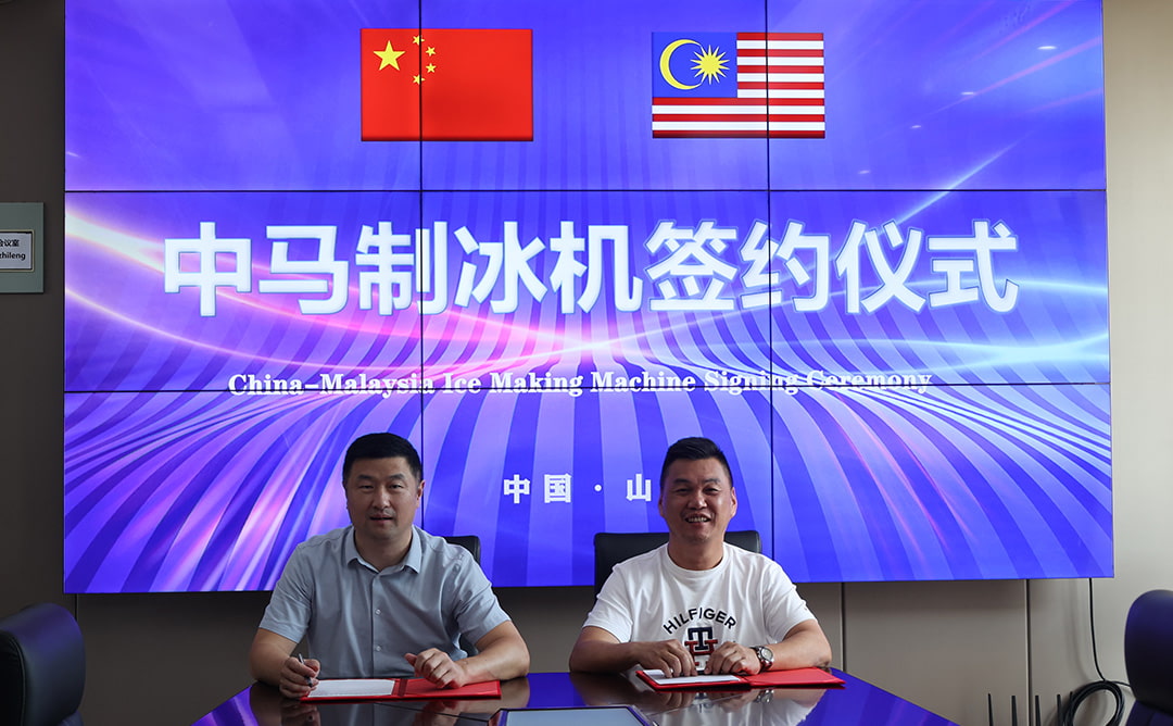 Ipinagdiriwang ng Baocharm ang Milestone Collaboration sa Malaysian Company