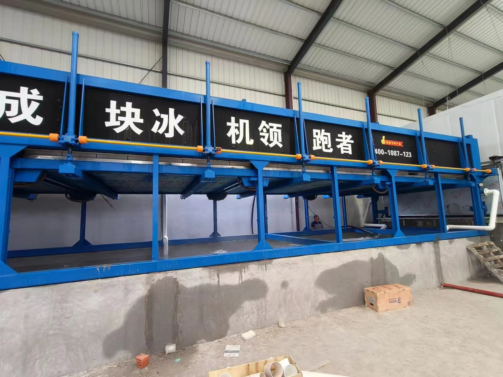 5 ton ice block making machine price snow cone machine block ice