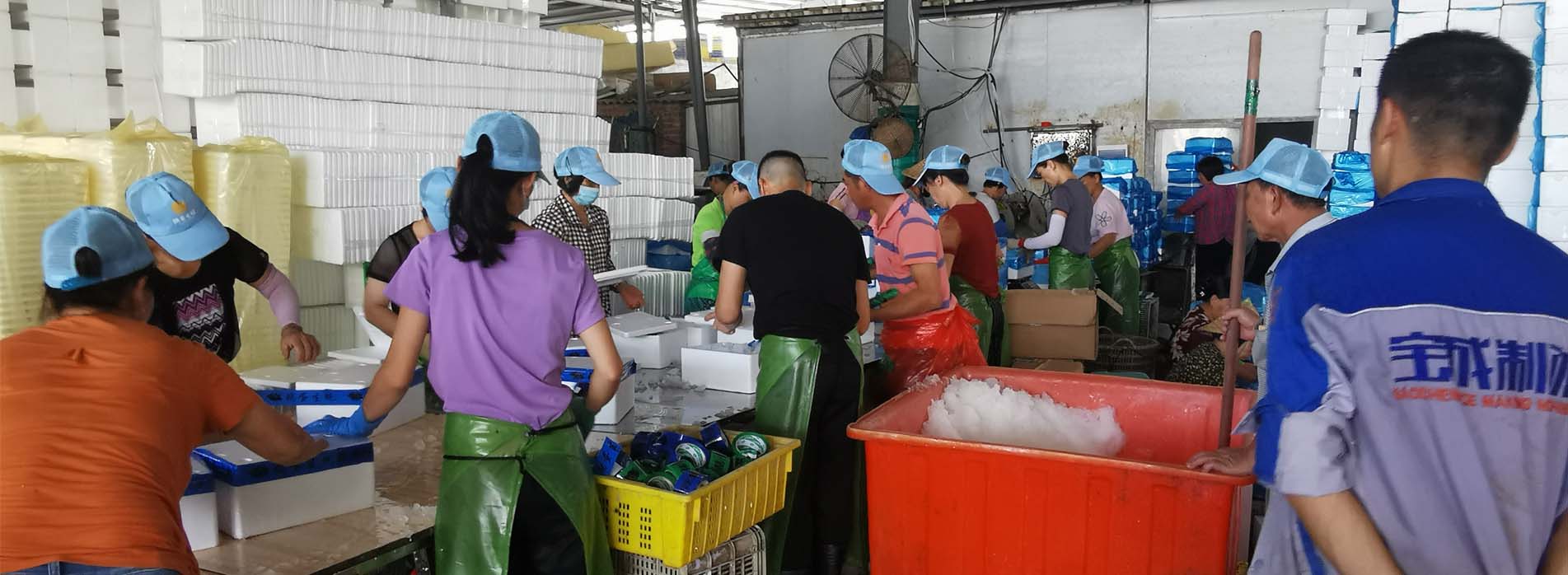 Ice Block Application Scenarios big ice block making machine