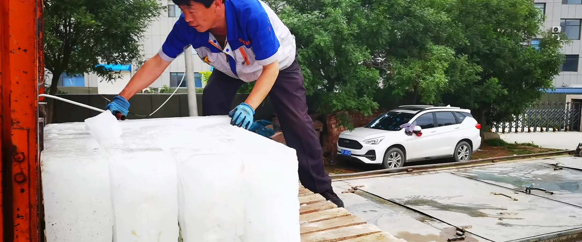 Ice Cold Chain ice cold chain