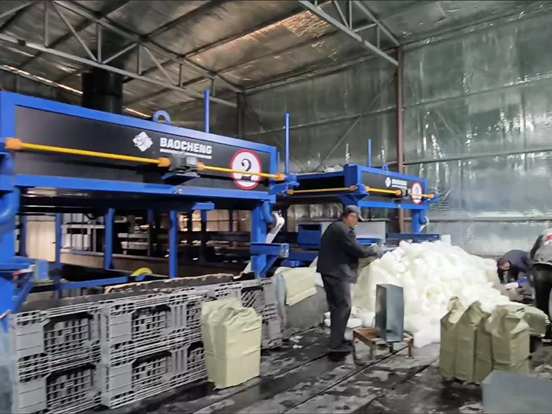 BAOCHARM Ice Machine Pinakabagong Commissioning - 2.5kg Ice Block