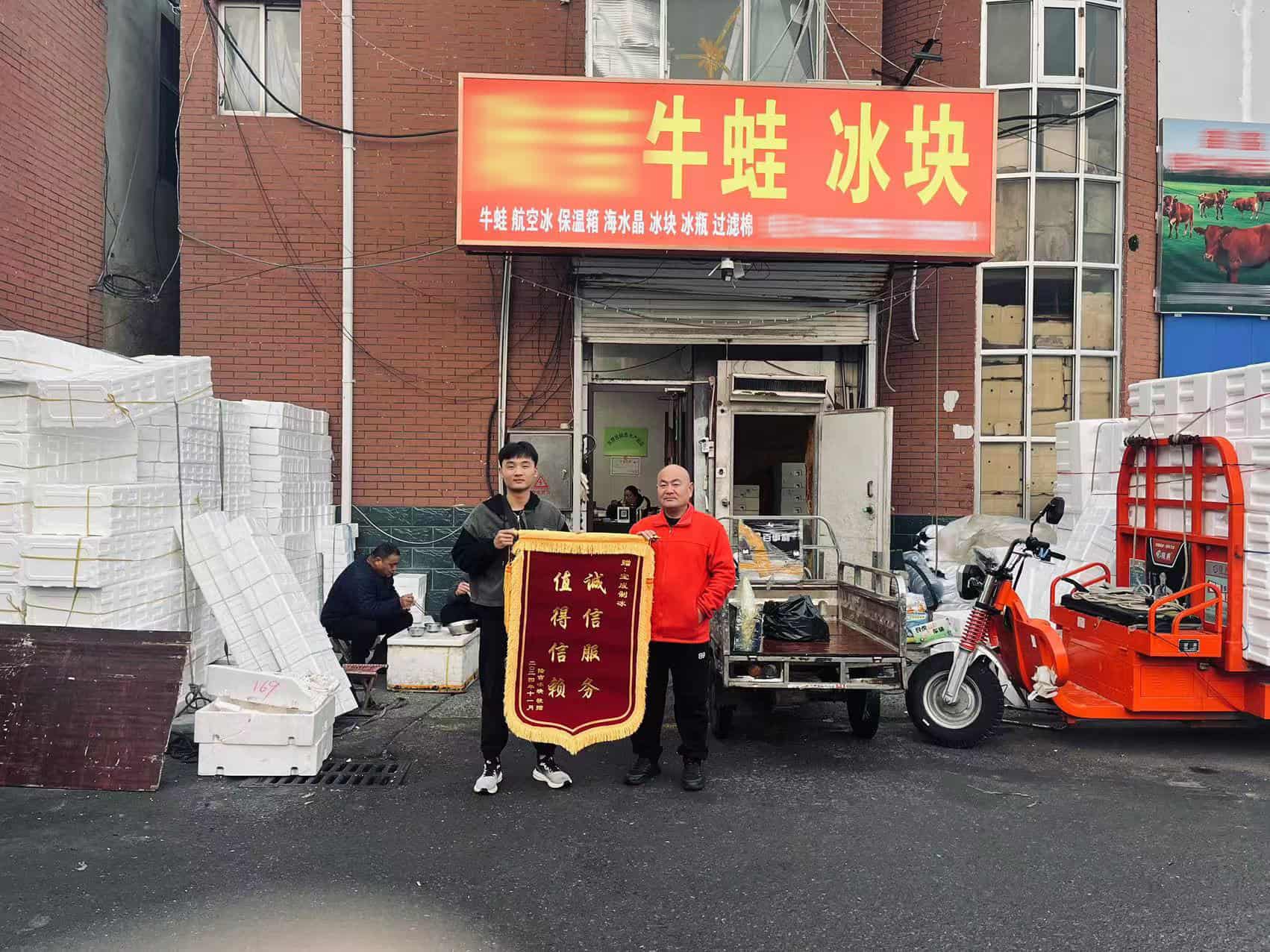 Higit pa sa Benta: Ang Pangako ng BAOCHARM sa Panghabambuhay na Pangangalaga sa Customer