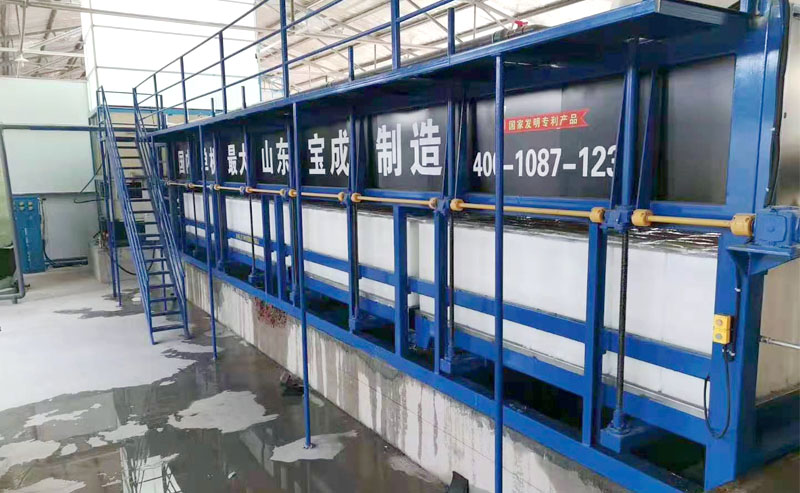 ice block moulding machine