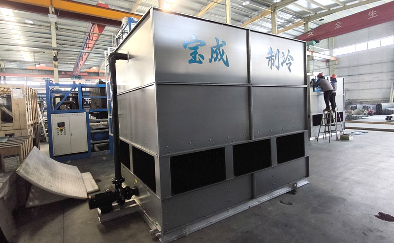 air cooling and water cooling system Hybrid Cooling System