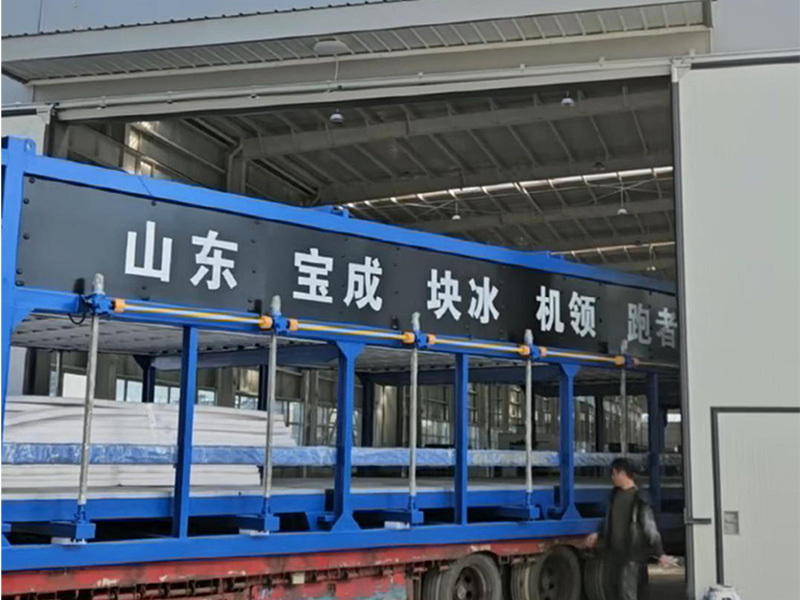 Inilabas ng BAOCHARM ang Advanced na Bagong Pabrika, Pinapataas ang Produksyon at Pamantayan ng Kalidad