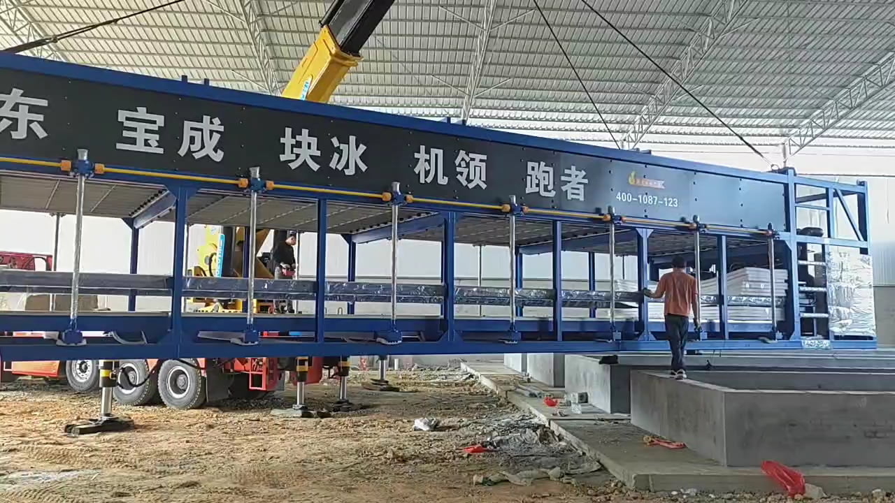 Professional Crane Loading for Block Ice Machine