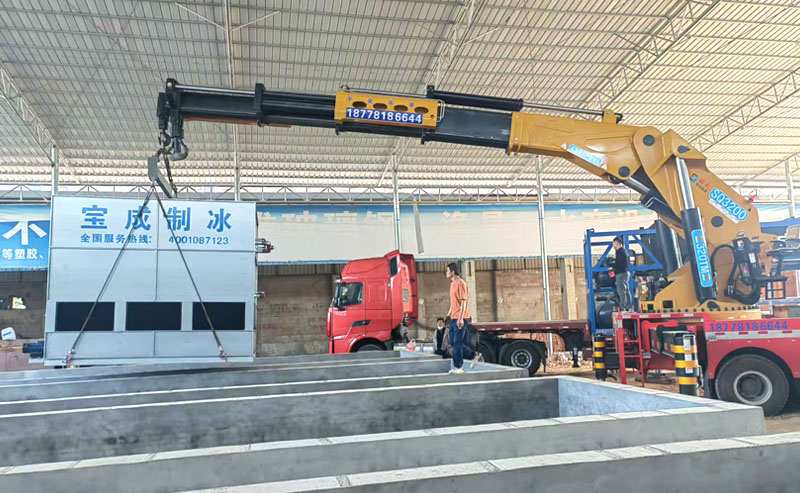 ice manufacturer Customer Case