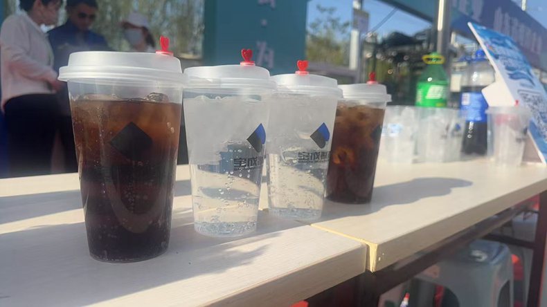 Baocheng Block Ice Machine