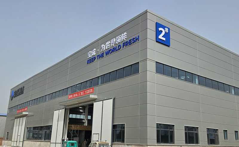 Ang Bagong Pabrika ng Ice Machine ng BAOCHARM ay Naglunsad ng Groundbreaking Equipment, Muling Pagtukoy sa Mga Pamantayan sa Kahusayan