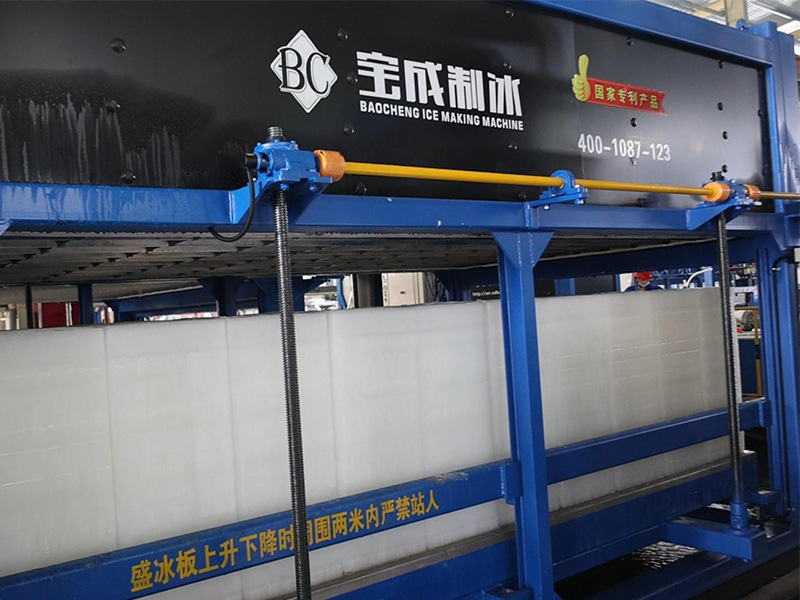 Pinakamabentang Modelo: 10-Tons Daily Output Block Ice Maker - Panoorin ang Trial Run!