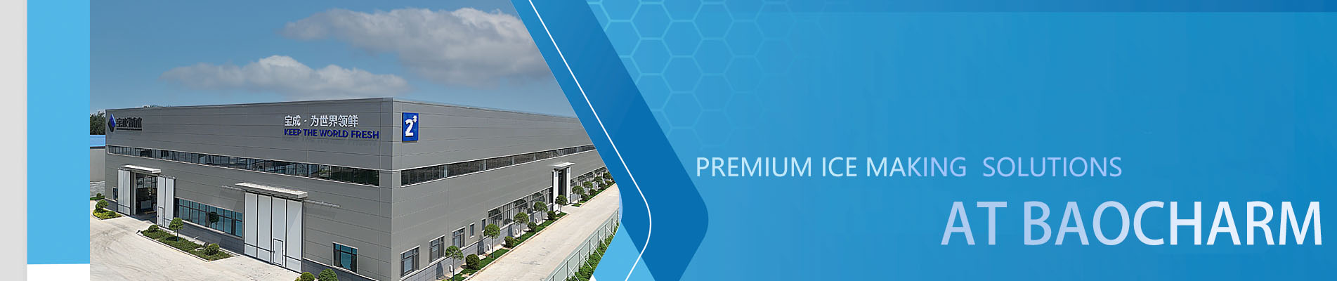 Tawagan Kami para sa Mga Makabagong Solusyon sa Paggawa ng Yelo