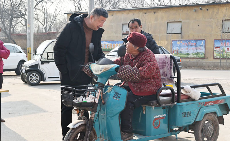 BAOCHARM Ice Machine