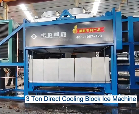 25 KG 3 Toneladang Direktang Makinang Panggawa ng Ice Block para sa Pagpapalamig